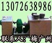 供应F6法兰成型机 新乡宏达 卷圆机